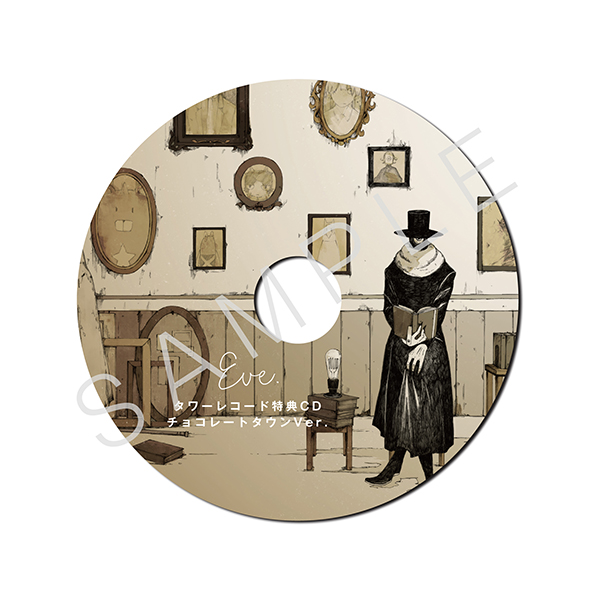 特典CD（チョコレートタウンVer.）